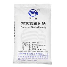 粒狀氫氧化鈉
