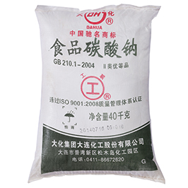 純堿 (碳酸鈉）