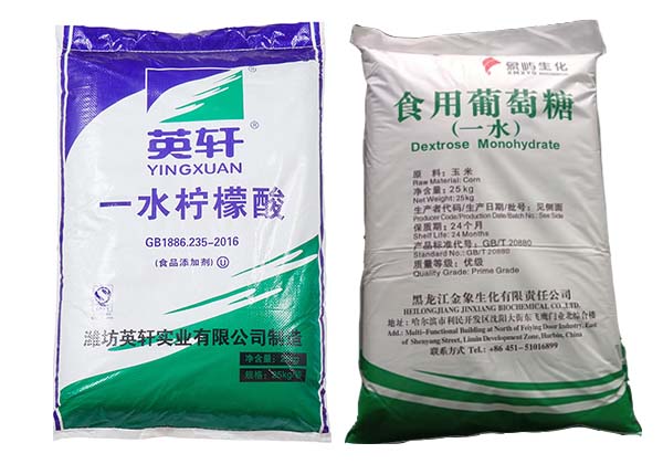 食品行業(yè)系列產(chǎn)品