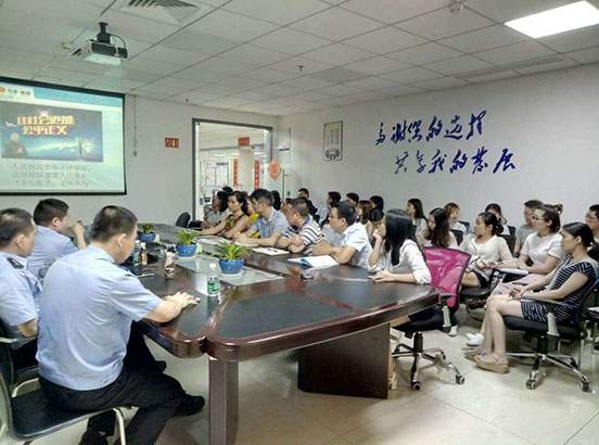 深圳市騰龍?jiān)磳?shí)業(yè)有限公司開展法制教育專題講座