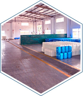 規(guī)范的倉儲基地PSD4444.jpg
