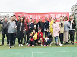 企業(yè)文化成都.jpg