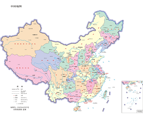 走進騰龍源