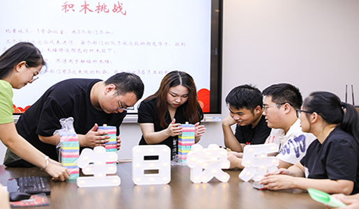 上右1