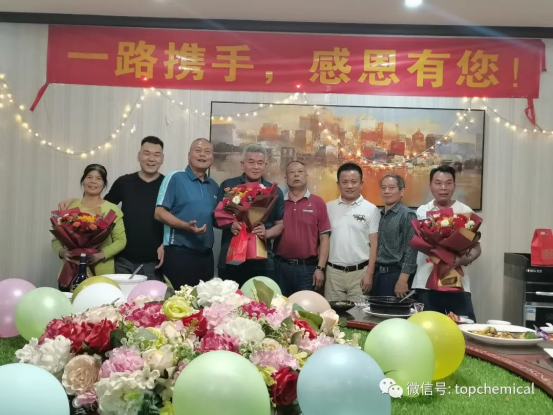一路攜手 感恩有您