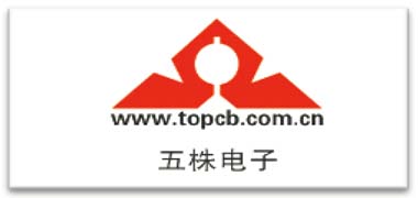 27.五株電子.jpg