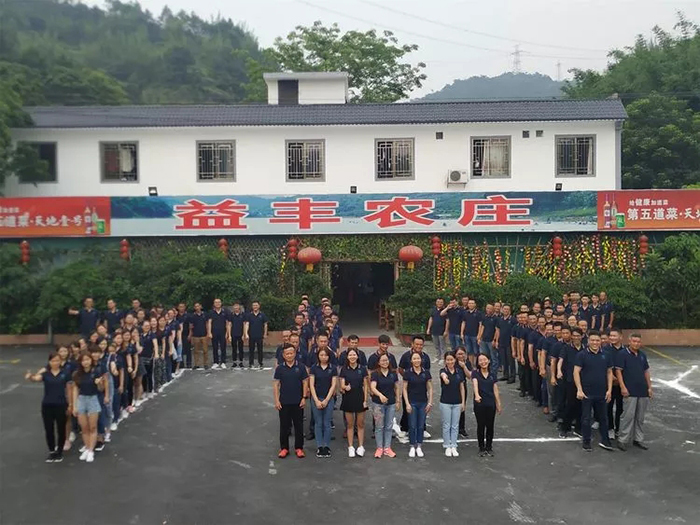 騰龍?jiān)?0周年3.webp.jpg 騰龍?jiān)?0周年3.webp.jpg