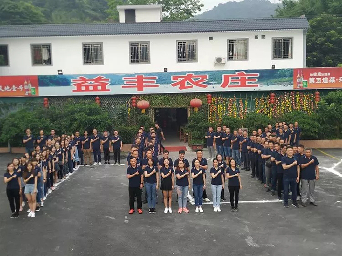 騰龍?jiān)?0周年4.webp.jpg 騰龍?jiān)?0周年4.webp.jpg