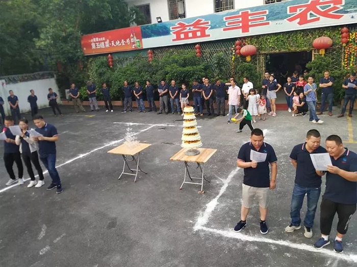 騰龍?jiān)?0周年9.webp.jpg 騰龍?jiān)?0周年9.webp.jpg