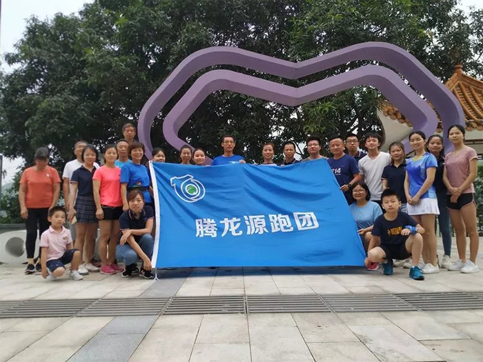 騰龍?jiān)?0周年17.webp.jpg 騰龍?jiān)?0周年17.webp.jpg