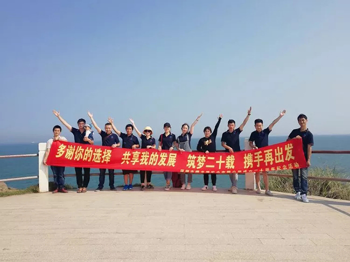 騰龍?jiān)?0周年34.webp.jpg 騰龍?jiān)?0周年34.webp.jpg