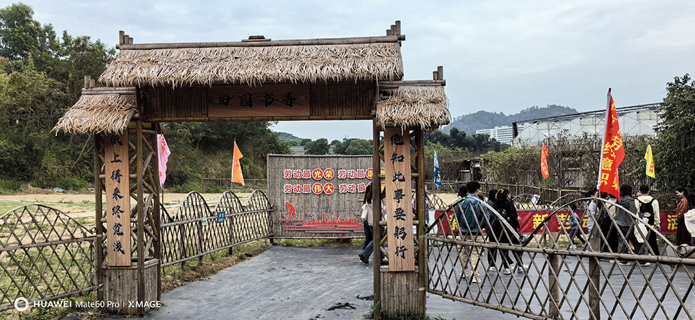 風(fēng)景 (3).jpg